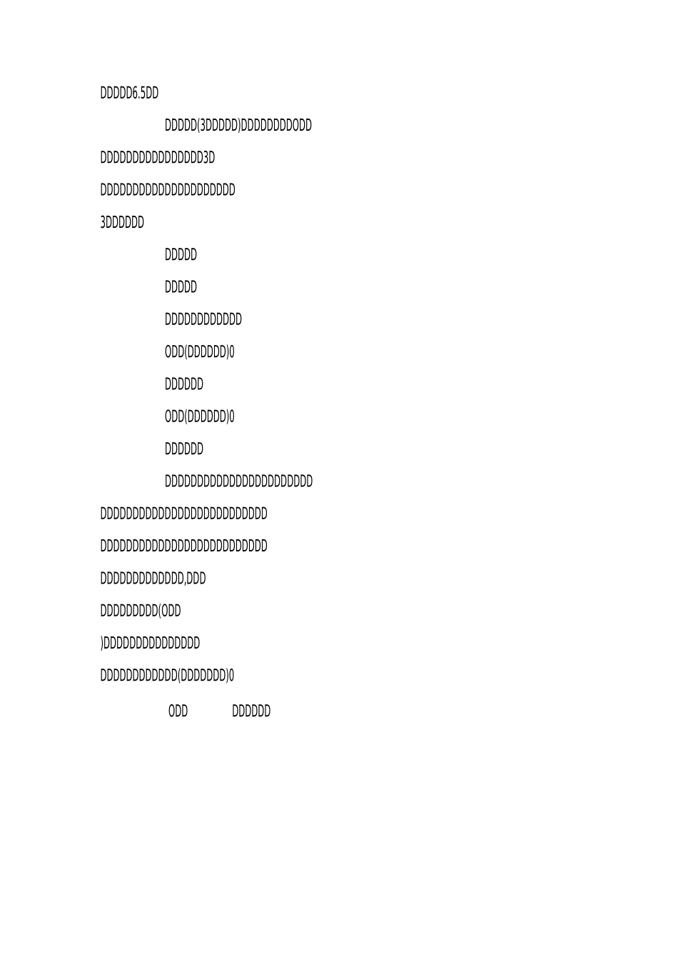 债权转让协议书范本3篇_第2页