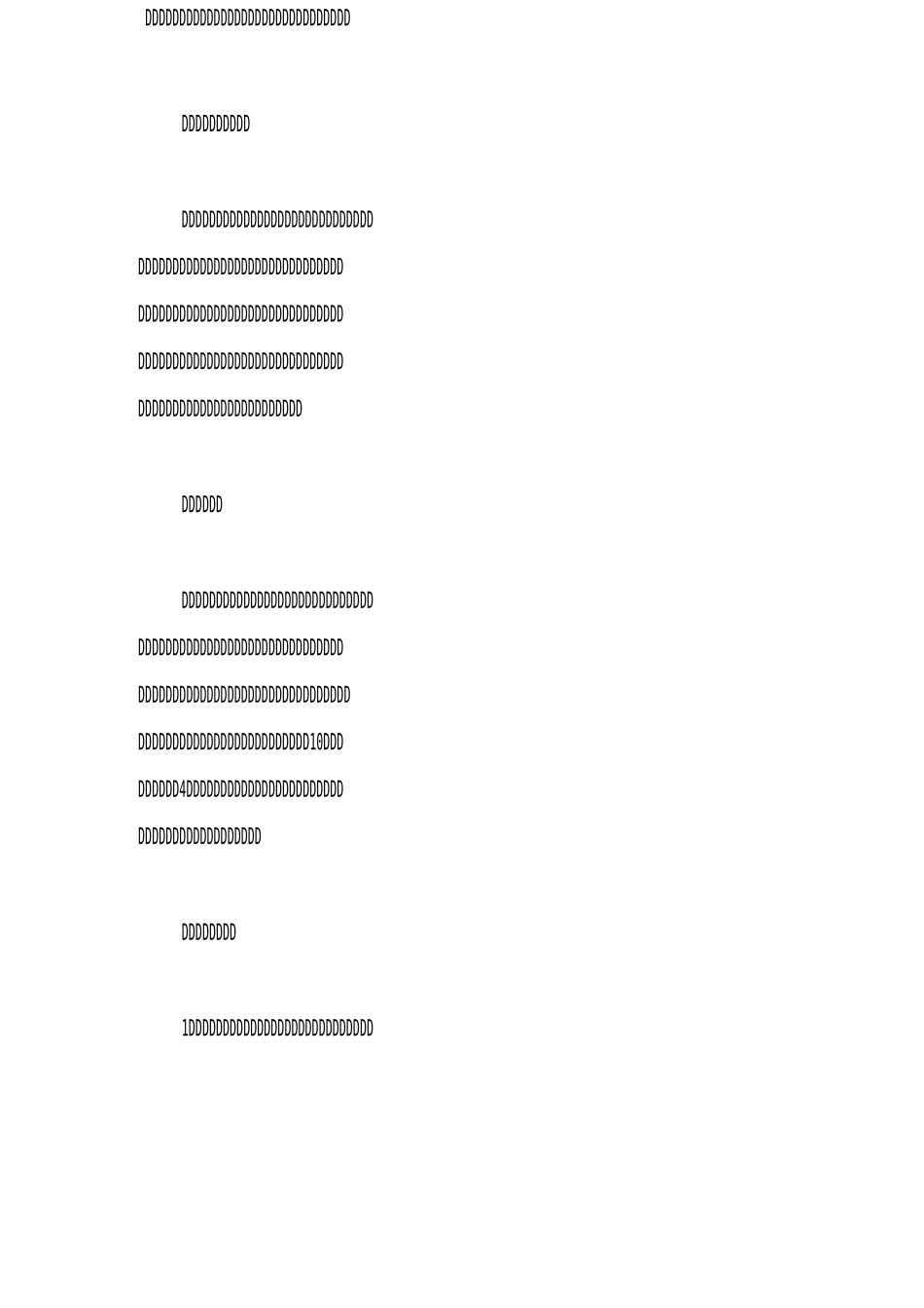 幼儿园学前班教学计划_第2页