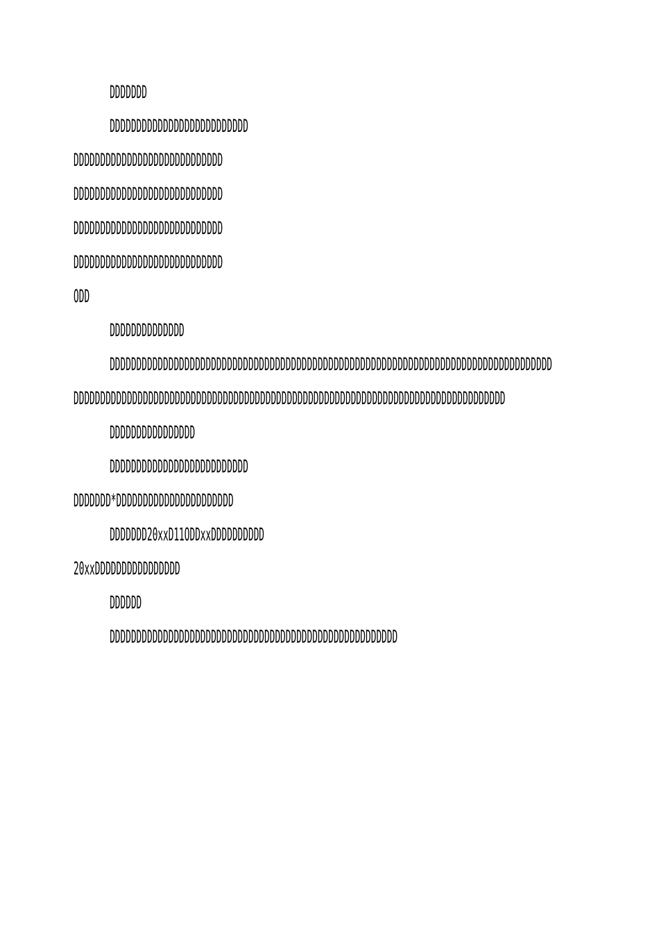 小学语文老师求职信四篇_第3页