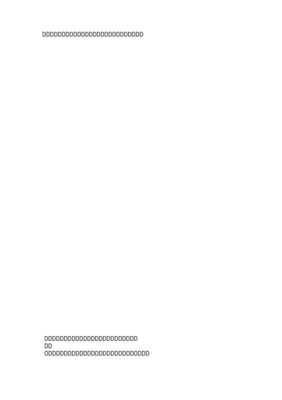 小学十佳少年演讲稿_第2页