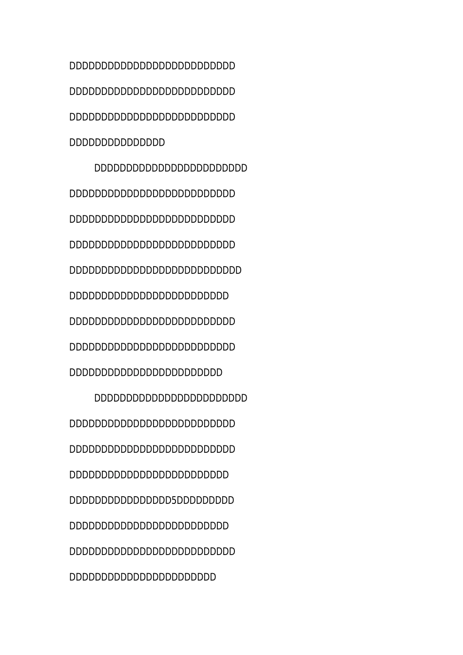 小学十佳少年演讲稿_第3页