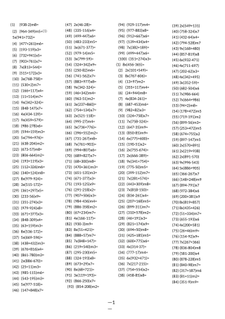 千以内的混合运算,1100道