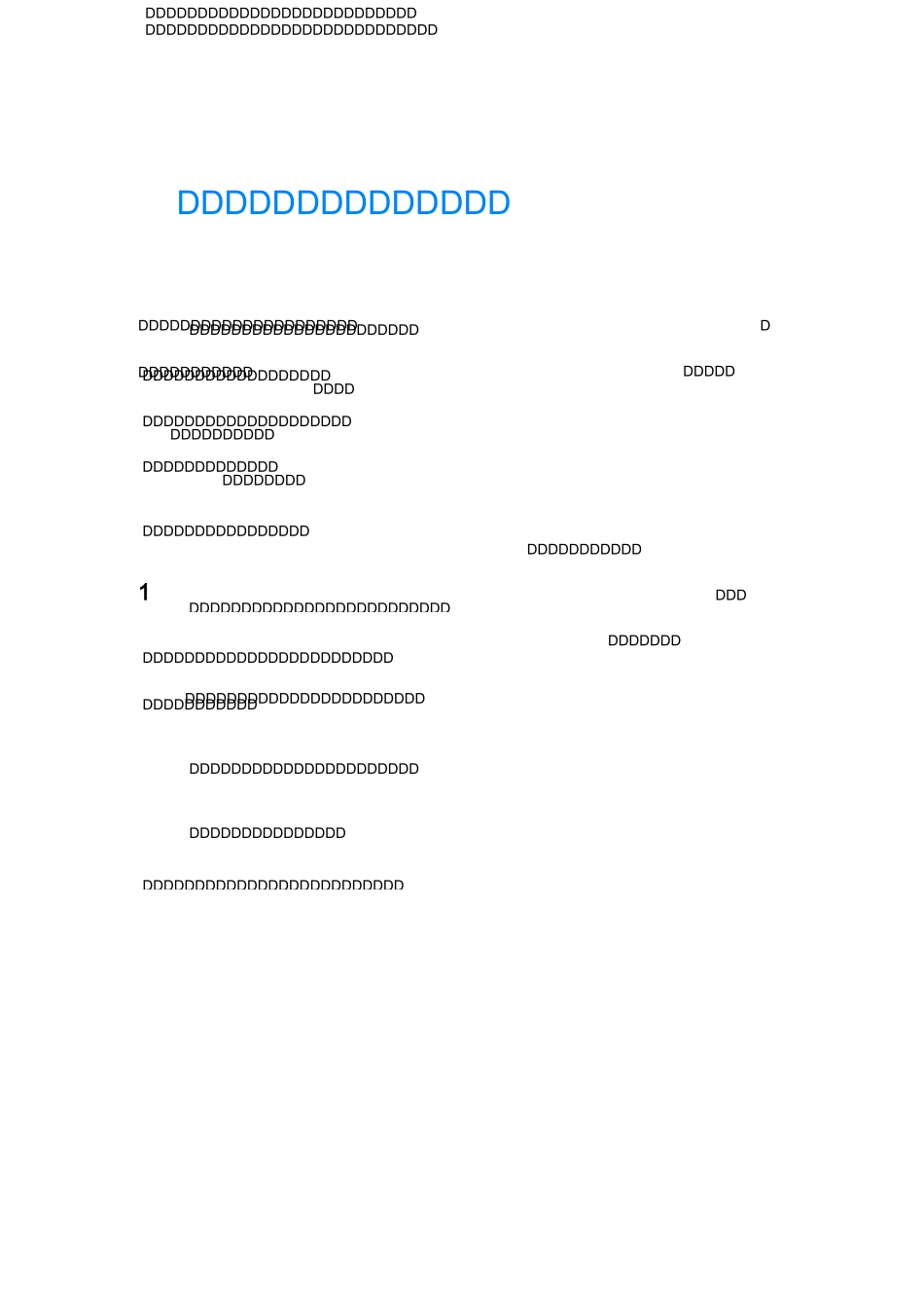 家庭教育指导师的心得感悟体会_第1页