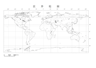 区域地理地图册