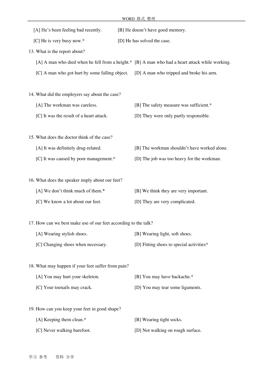 医护英语考试三级模拟试题_第3页