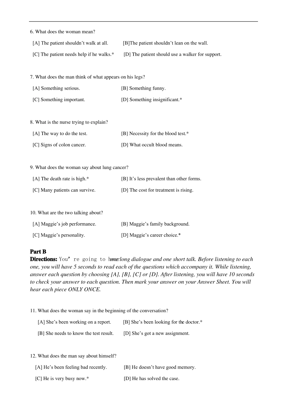 医护英语考试三级模拟题_第2页