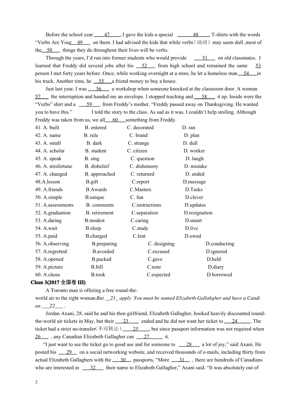 历年高考完型填空汇总_第2页