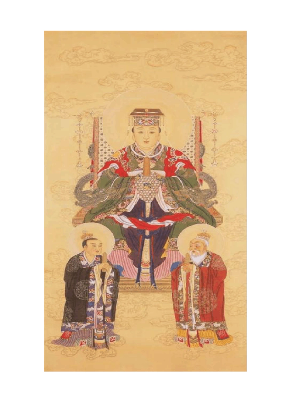 厚德光大后土皇帝祇五黄尊经简体字版_第2页