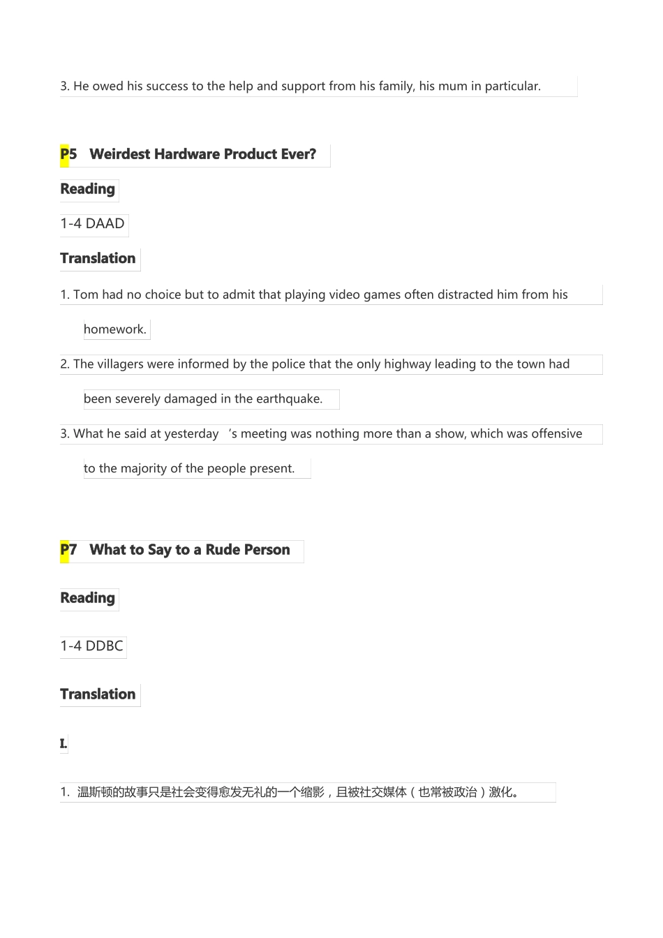 参考答案丨高中英语外刊阅读语篇精选配套习题_第2页