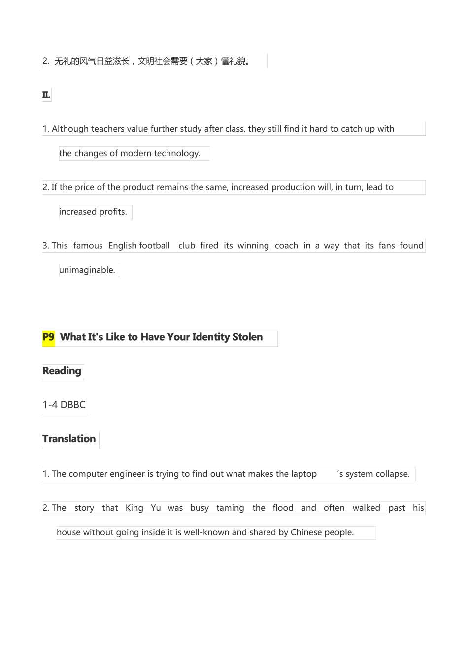 参考答案丨高中英语外刊阅读语篇精选配套习题_第3页