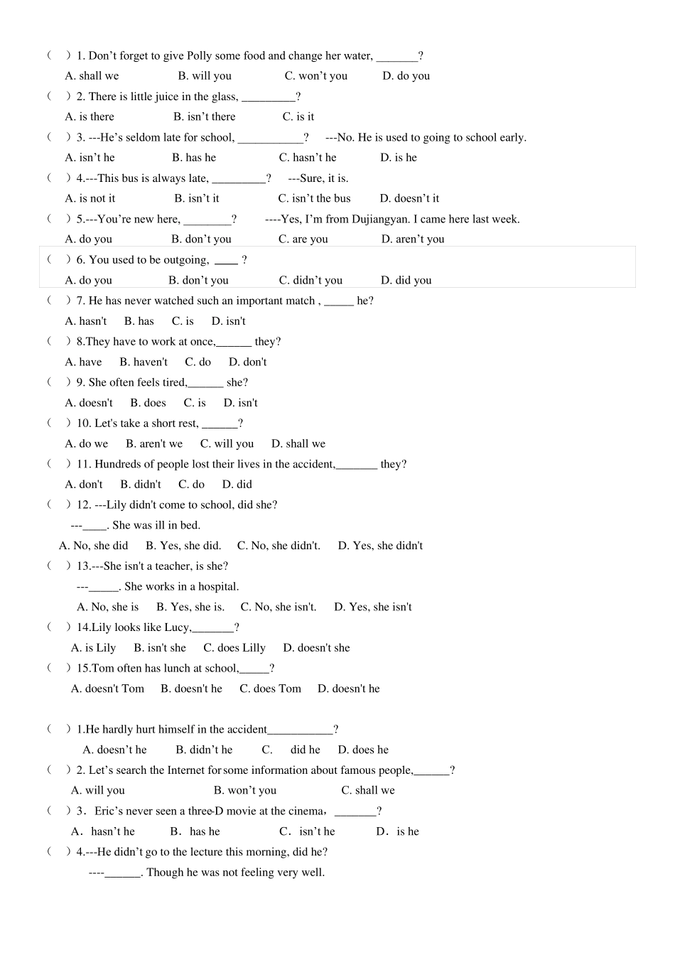 反义疑问句的用法归纳及习题_第3页