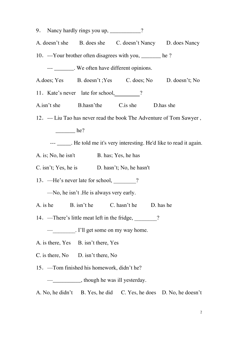 反义疑问句练习题和答案讲解_第2页