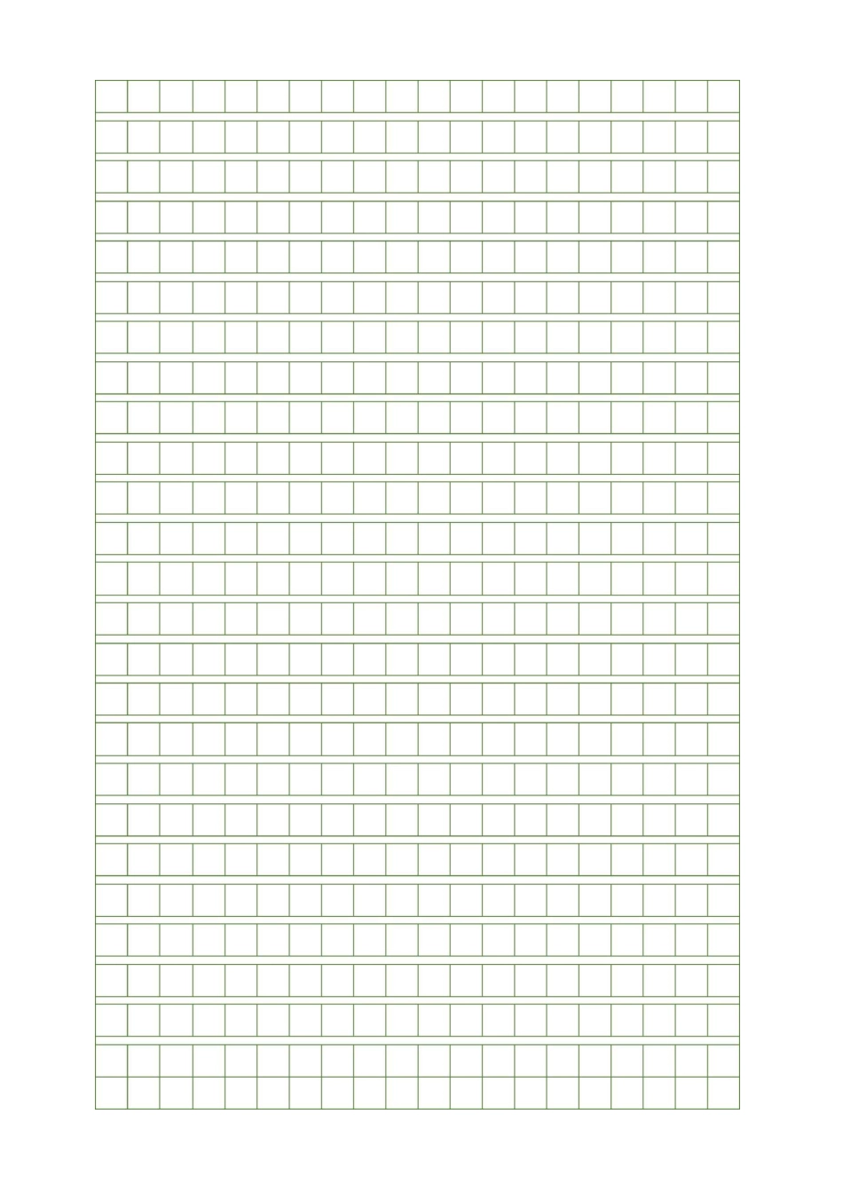 作文纸 A4纸_第2页