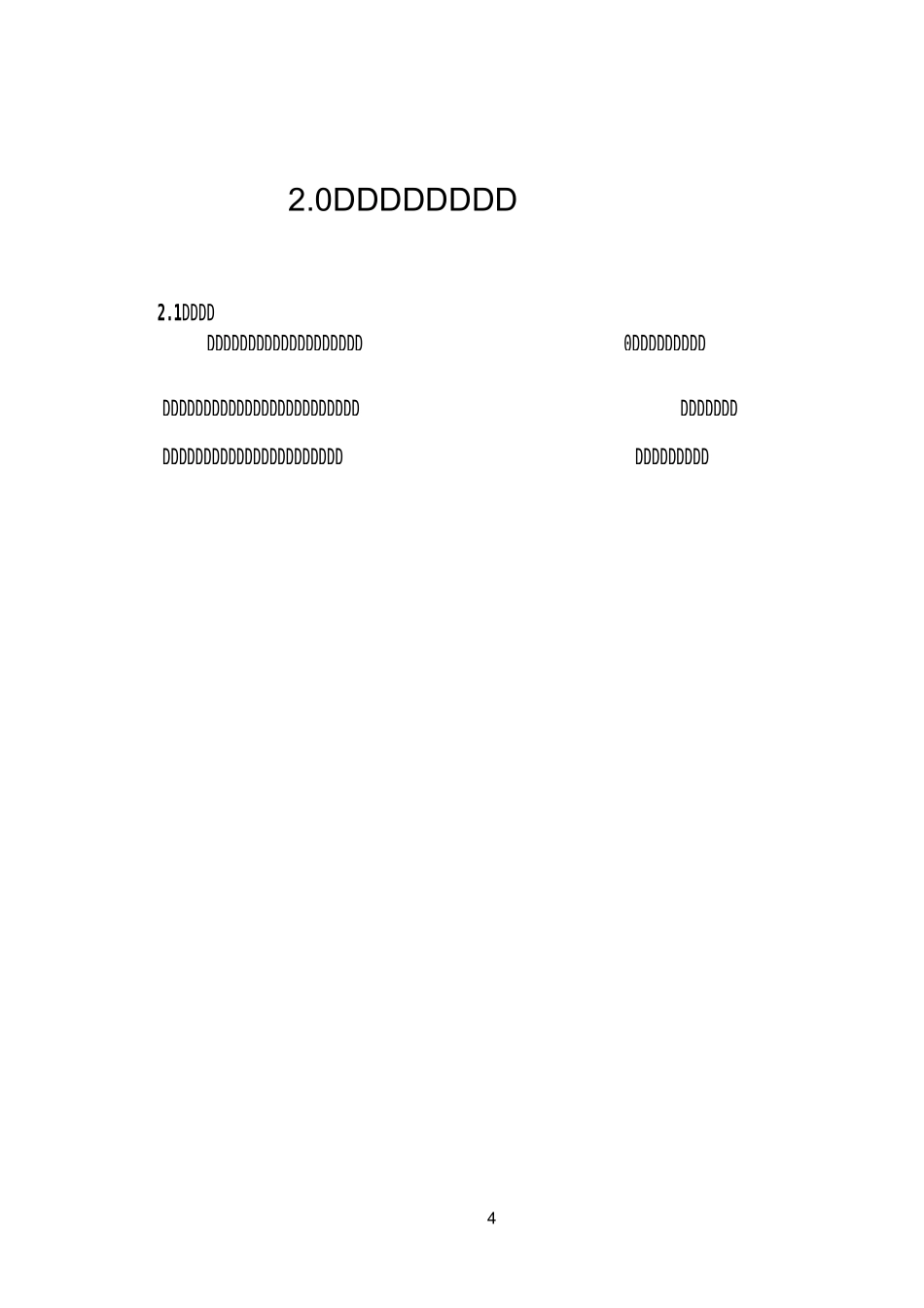 臭氧发生器的保养与维修概要_第3页
