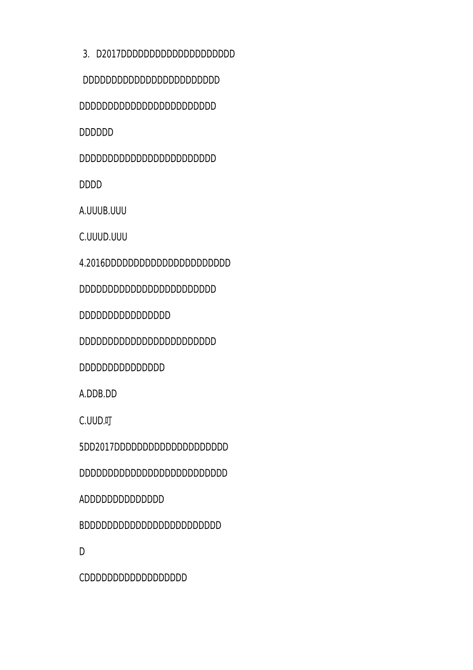 公民基本义务同步检测题新人教版八年级道德与法制下册_第2页