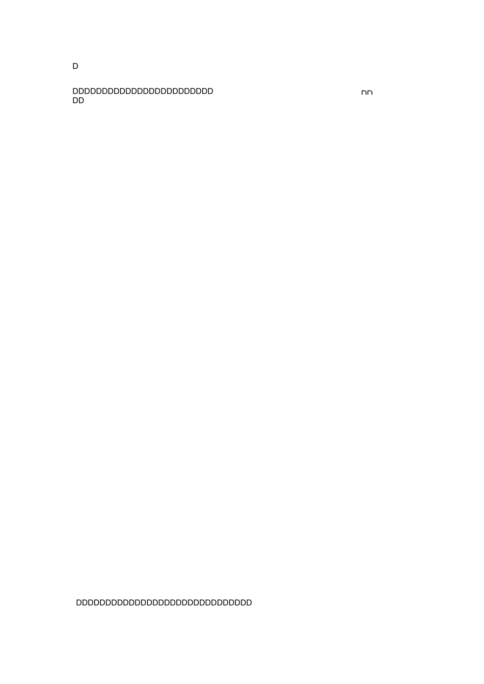 学生会成立大会主持词开场白_第3页