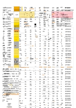 颜色标准LAB值对照表