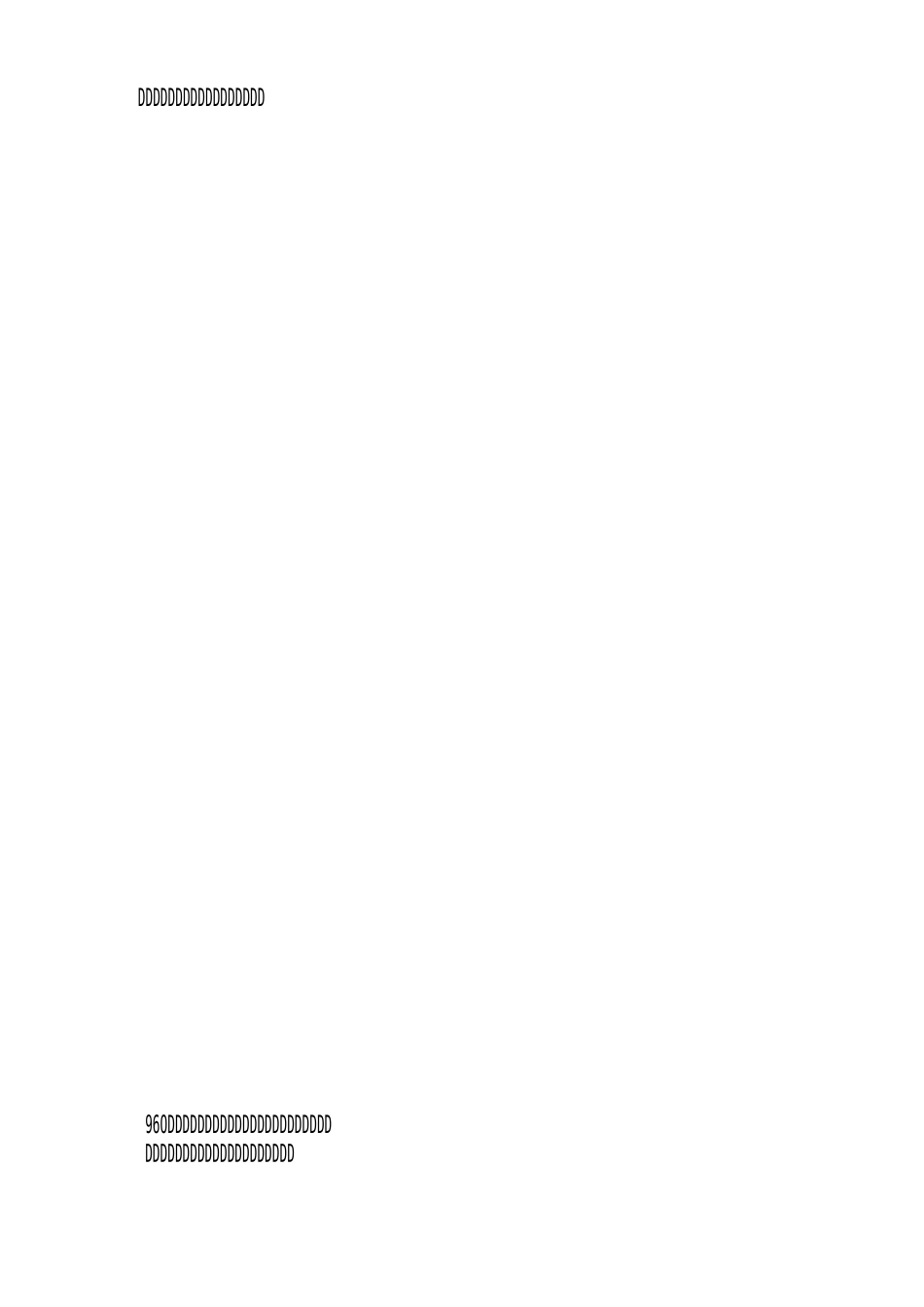 教育局三八妇女节发言稿_第2页