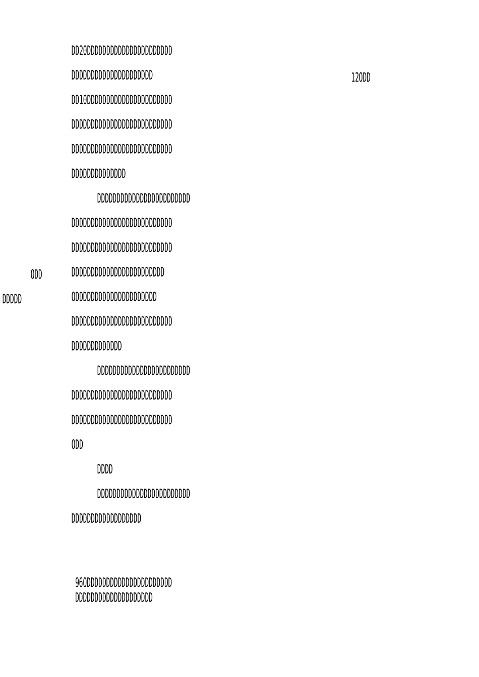 教育局三八妇女节发言稿_第3页