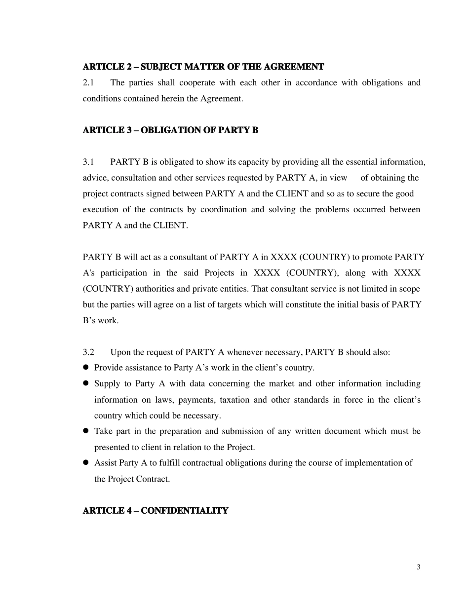 咨询协议英文模板_第3页