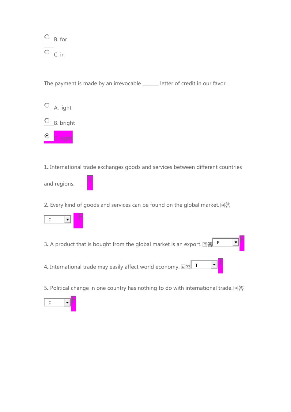 商务英语形考_第2页