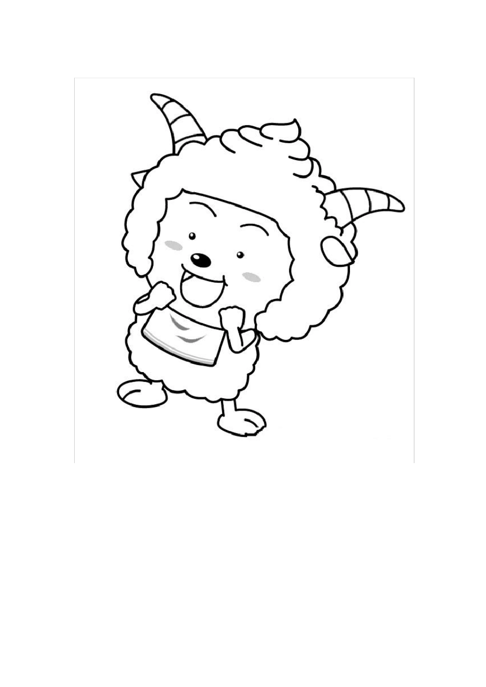 喜羊羊涂色画_第2页