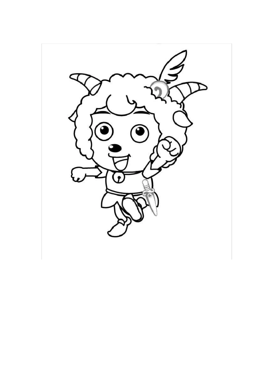 喜羊羊涂色画_第3页