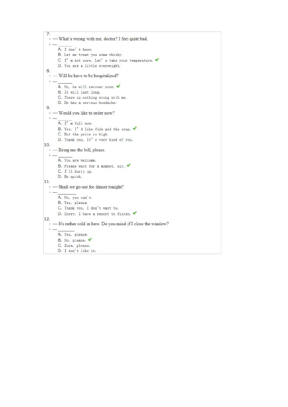 四川大学大学英语四第一次作业_第2页
