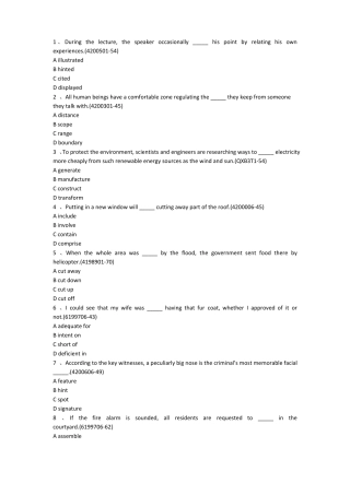 四川大学大学英语选择题练习
