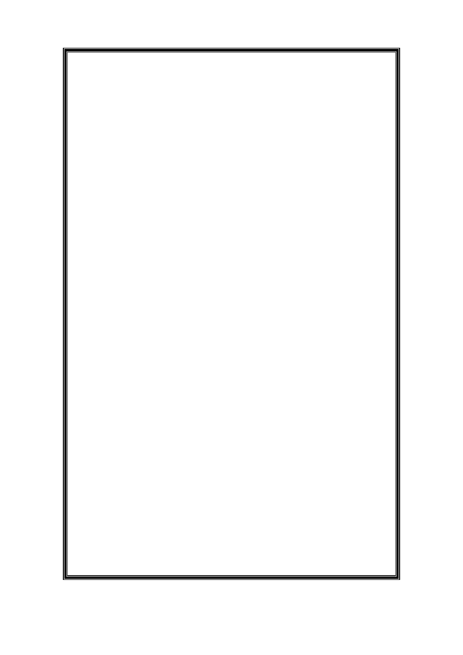 国道G327施工现场五牌一图_第2页