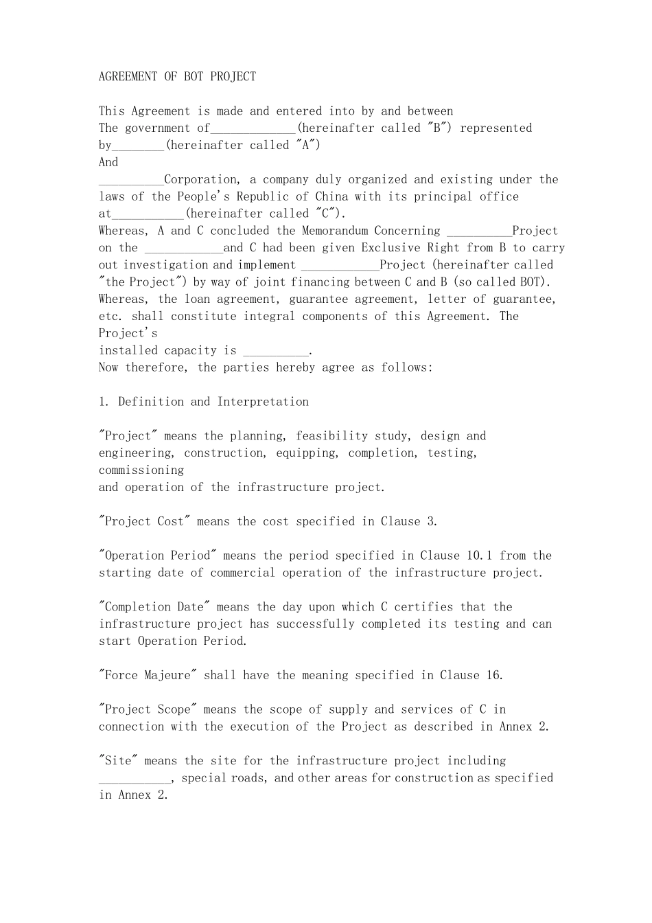 国际BOT合同英文_第1页