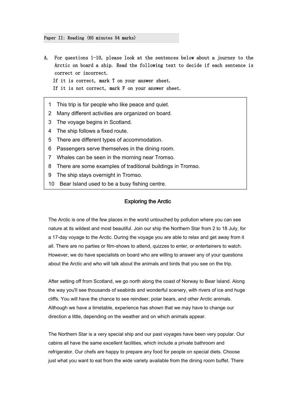 国际高中入学考试模拟试卷英语_第2页
