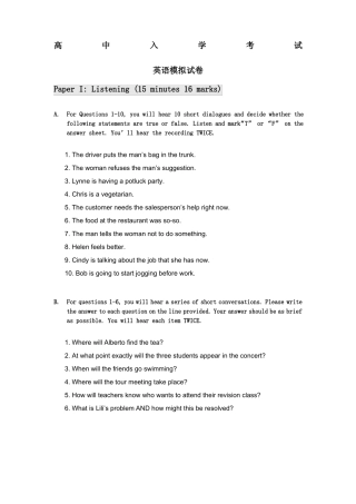 国际高中入学考试模拟试卷英语