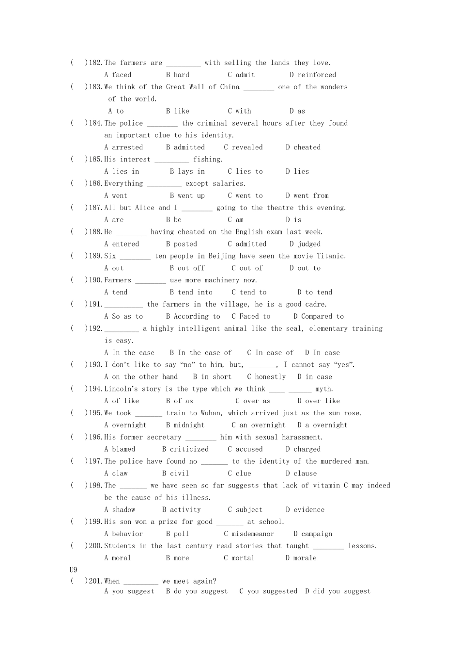 第三次英语作业答案_第3页