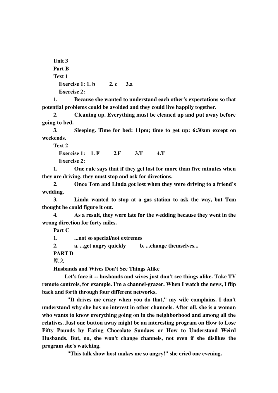 第二版全新版大学英语听说教程3答案_第3页