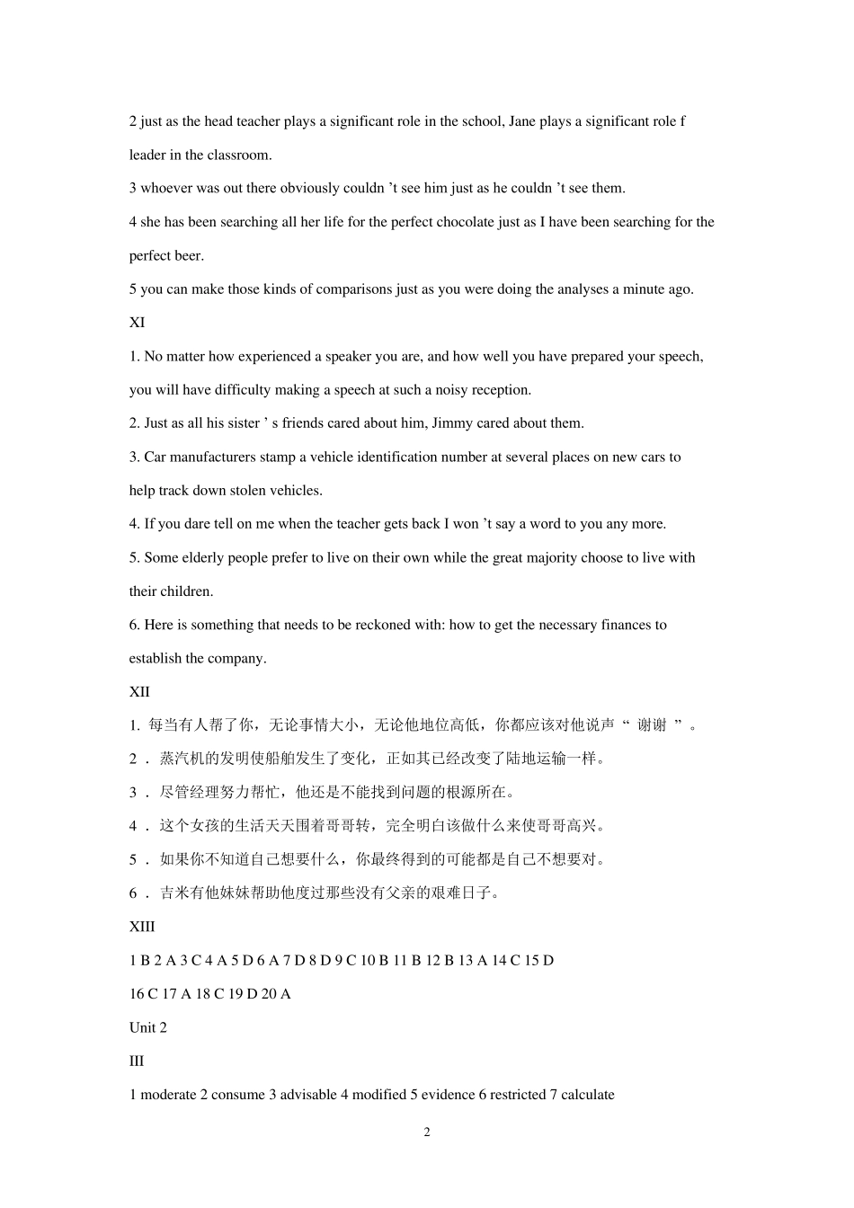 第二版新视野大学英语读写教程第三册答案_第2页