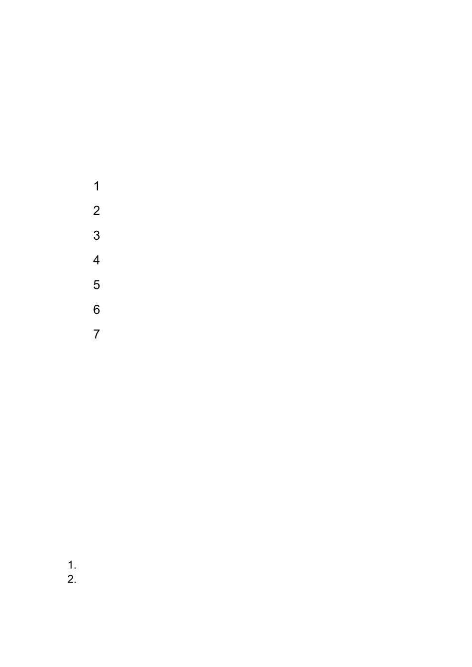 第二节刮板输送机的结构_第1页