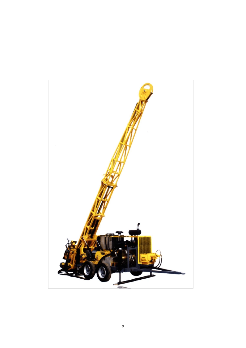 第二讲钻探设备工具管材及操作_第3页