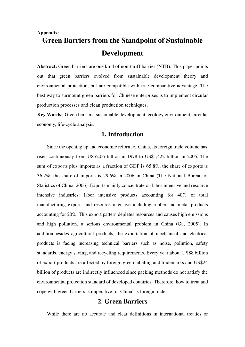 绿色壁垒英文文献及翻译_第1页