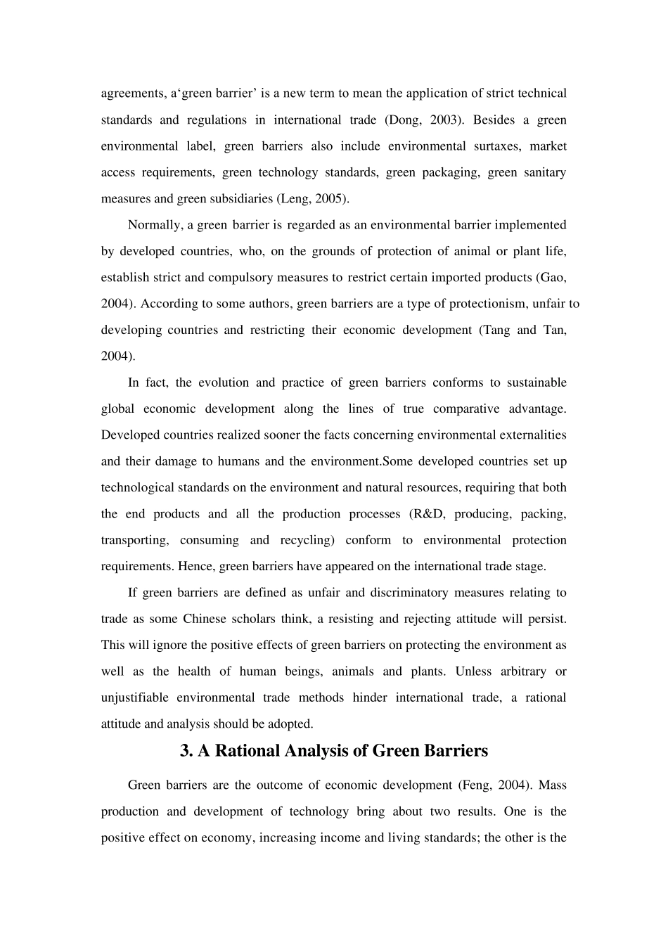 绿色壁垒英文文献及翻译_第2页