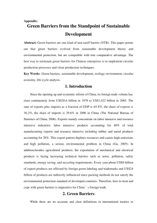 绿色壁垒英文文献及翻译