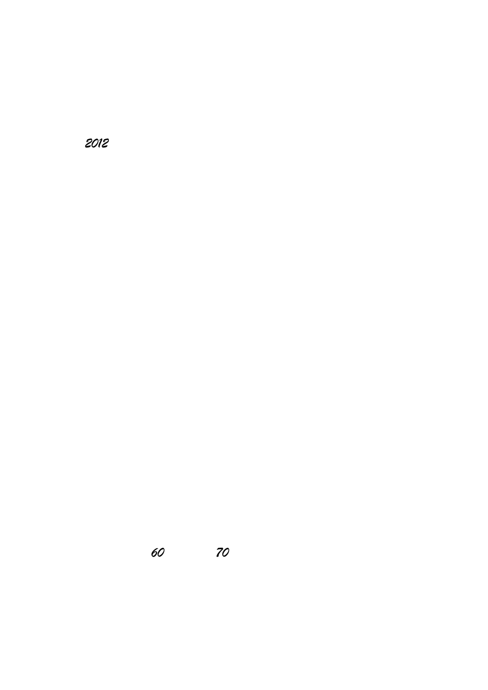 绿色环保与清洁生产_第2页