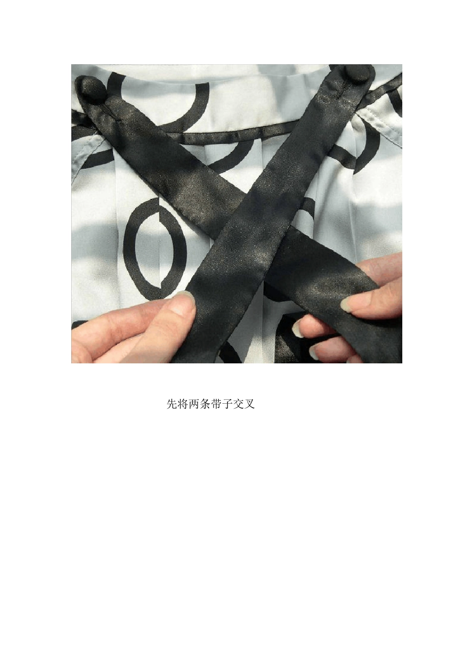 缎带蝴蝶结打法_第2页