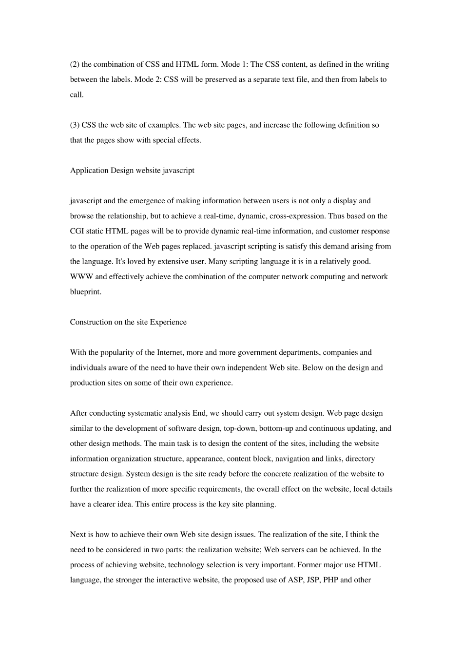 网站中英文对照文献_第3页