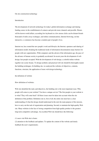 网站中英文对照文献