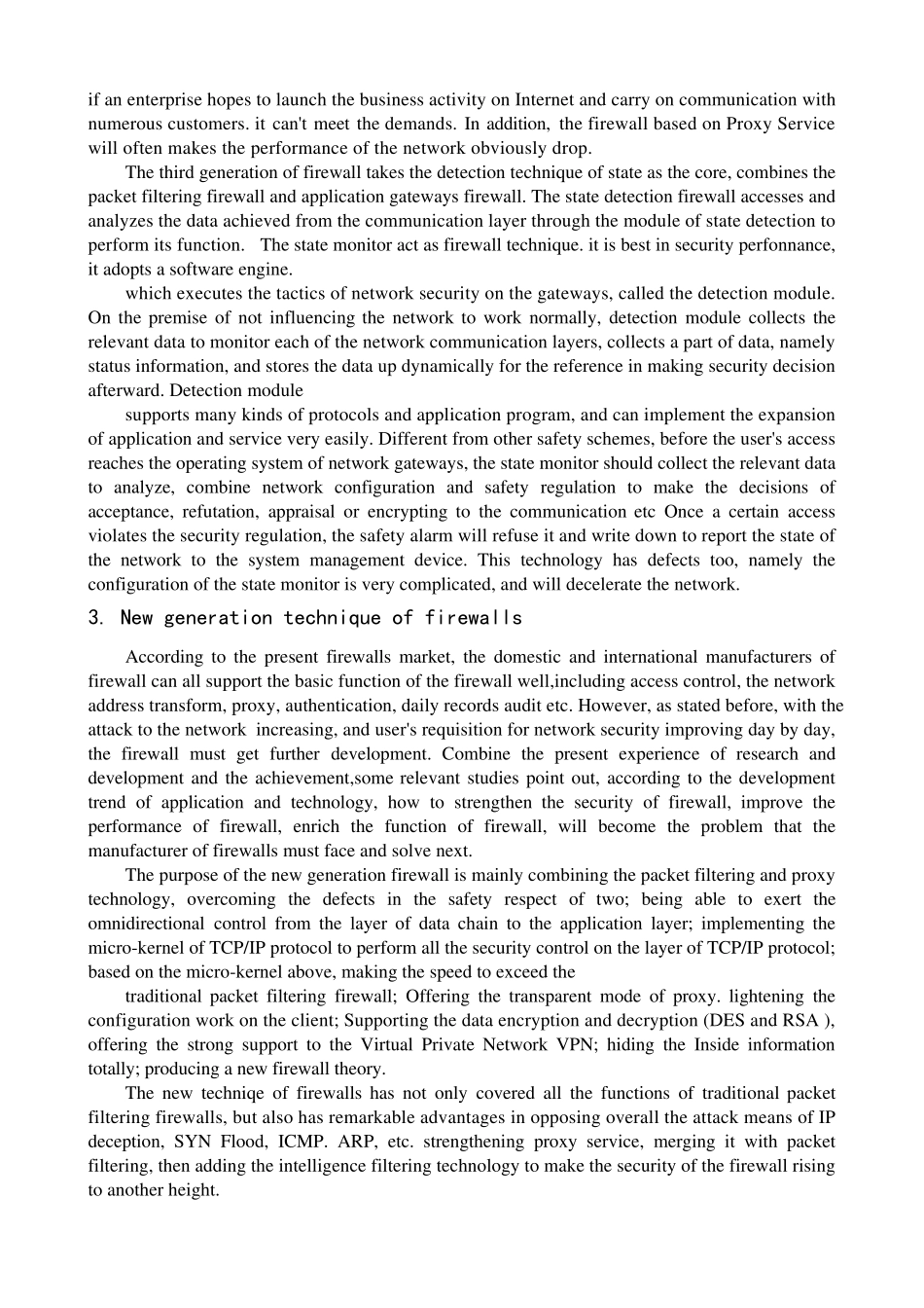 网络安全与防火墙英文文献翻译_第3页