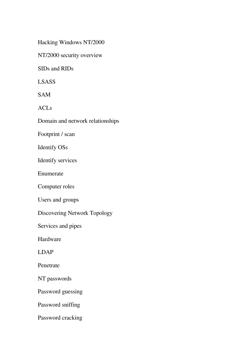 网络安全培训计划_第2页