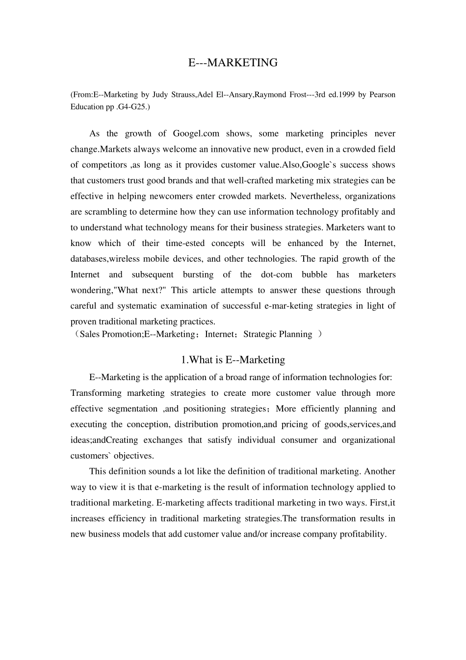 网络营销外文翻译_第1页