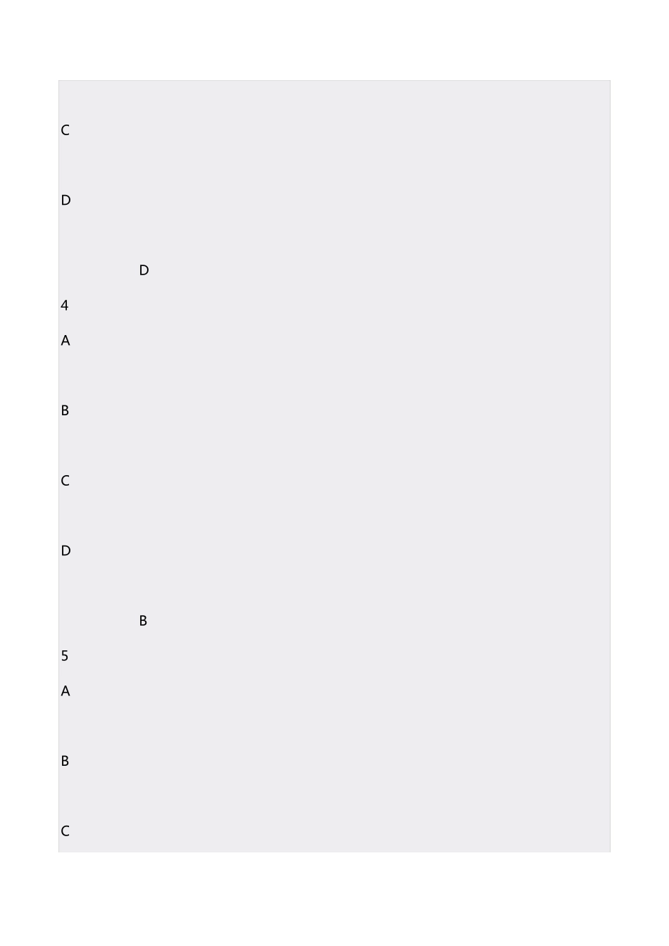 网络选修课中国古代史考试题_第2页