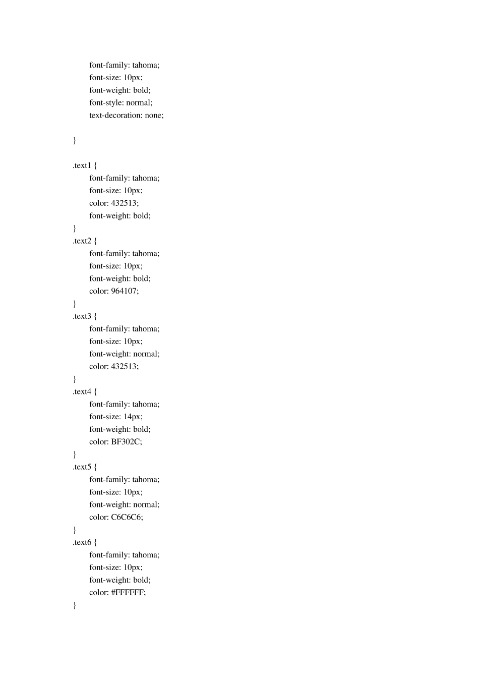 网页设计大作业代码_第2页